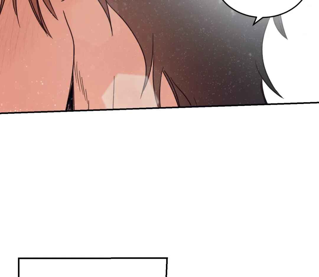 Our Sunny Days Chapter 32 - Page 106