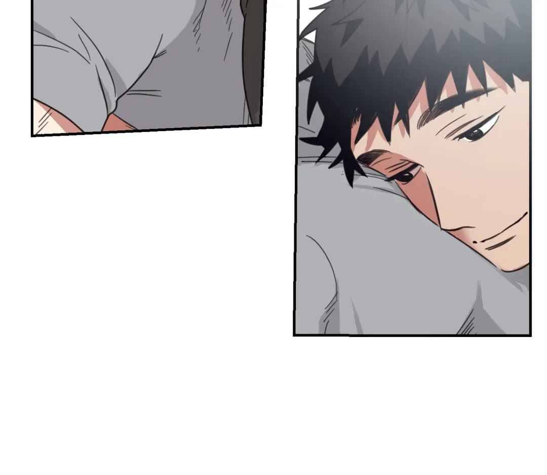 Our Sunny Days Chapter 32 - Page 108