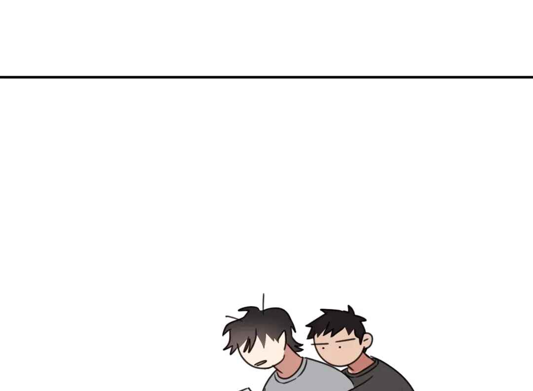 Our Sunny Days Chapter 32 - Page 116