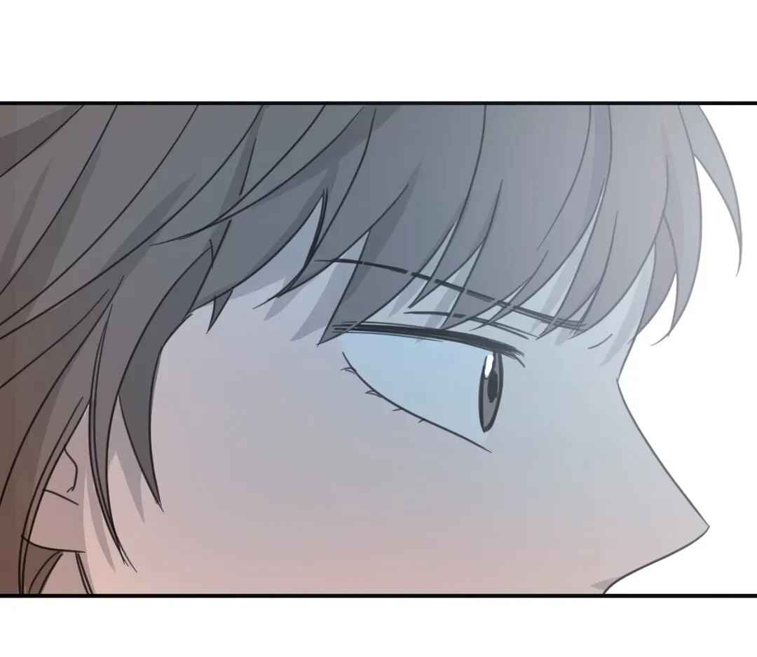 Our Sunny Days Chapter 32 - Page 32