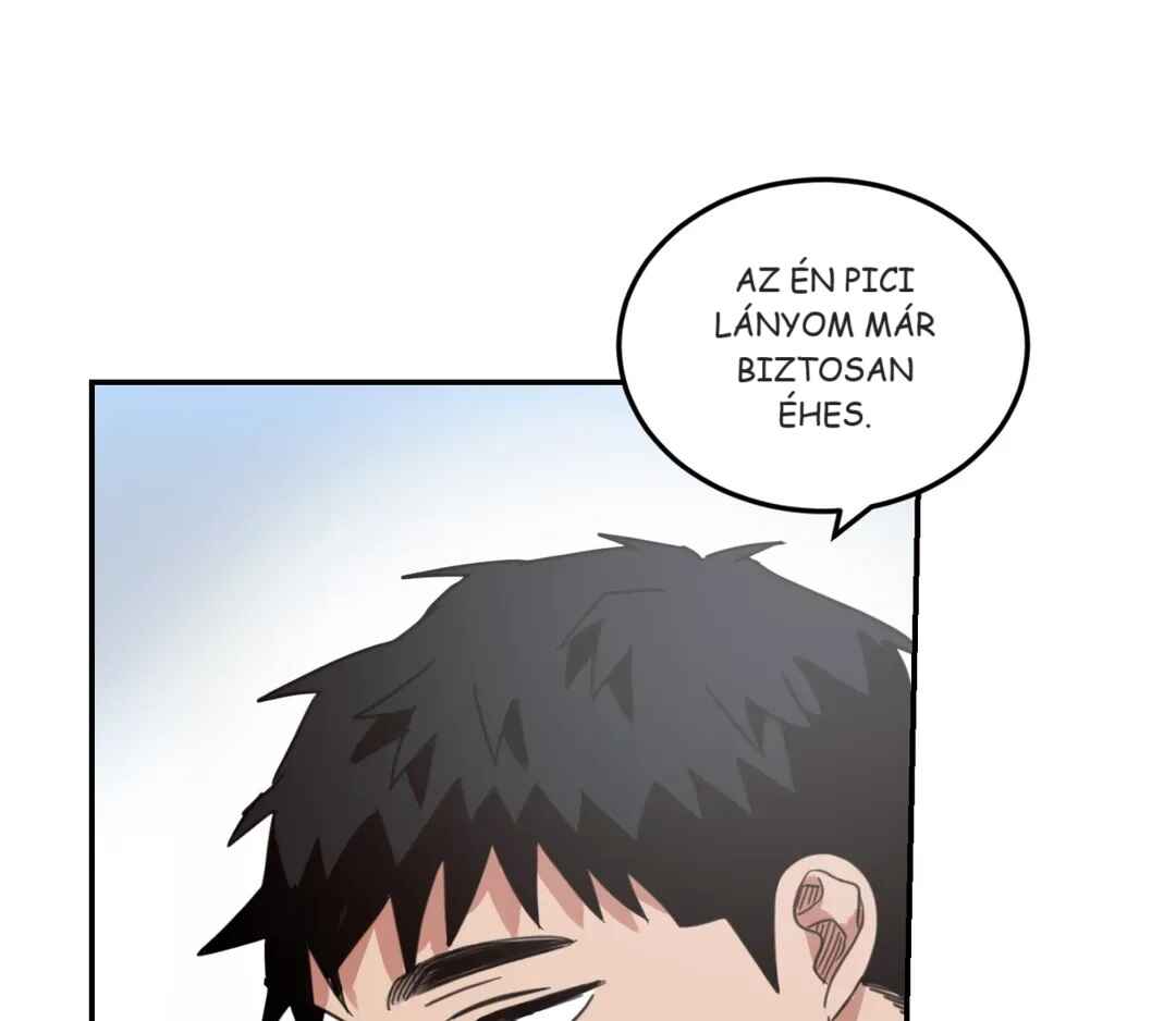 Our Sunny Days Chapter 32 - Page 53