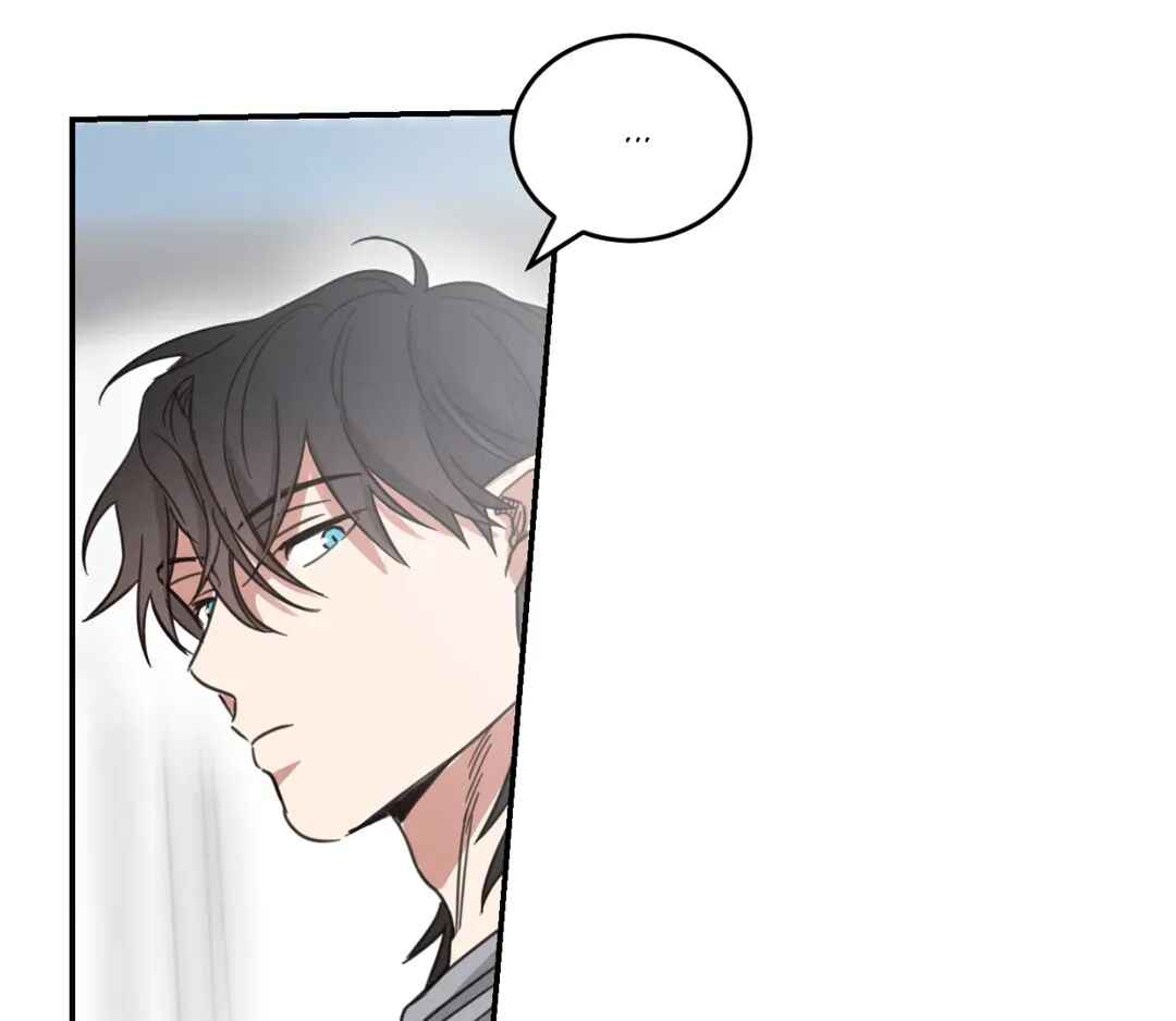 Our Sunny Days Chapter 32 - Page 73