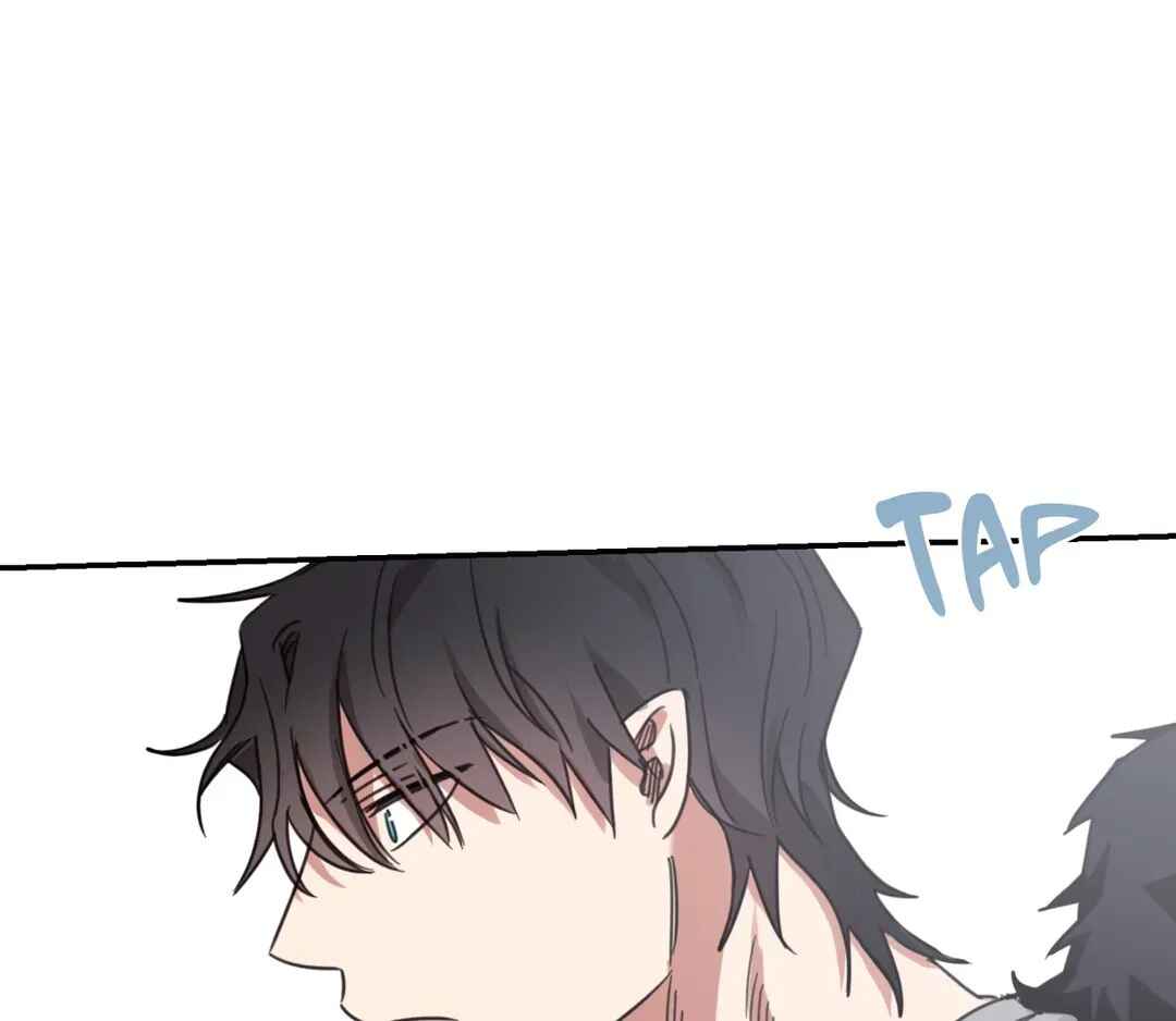 Our Sunny Days Chapter 32 - Page 86
