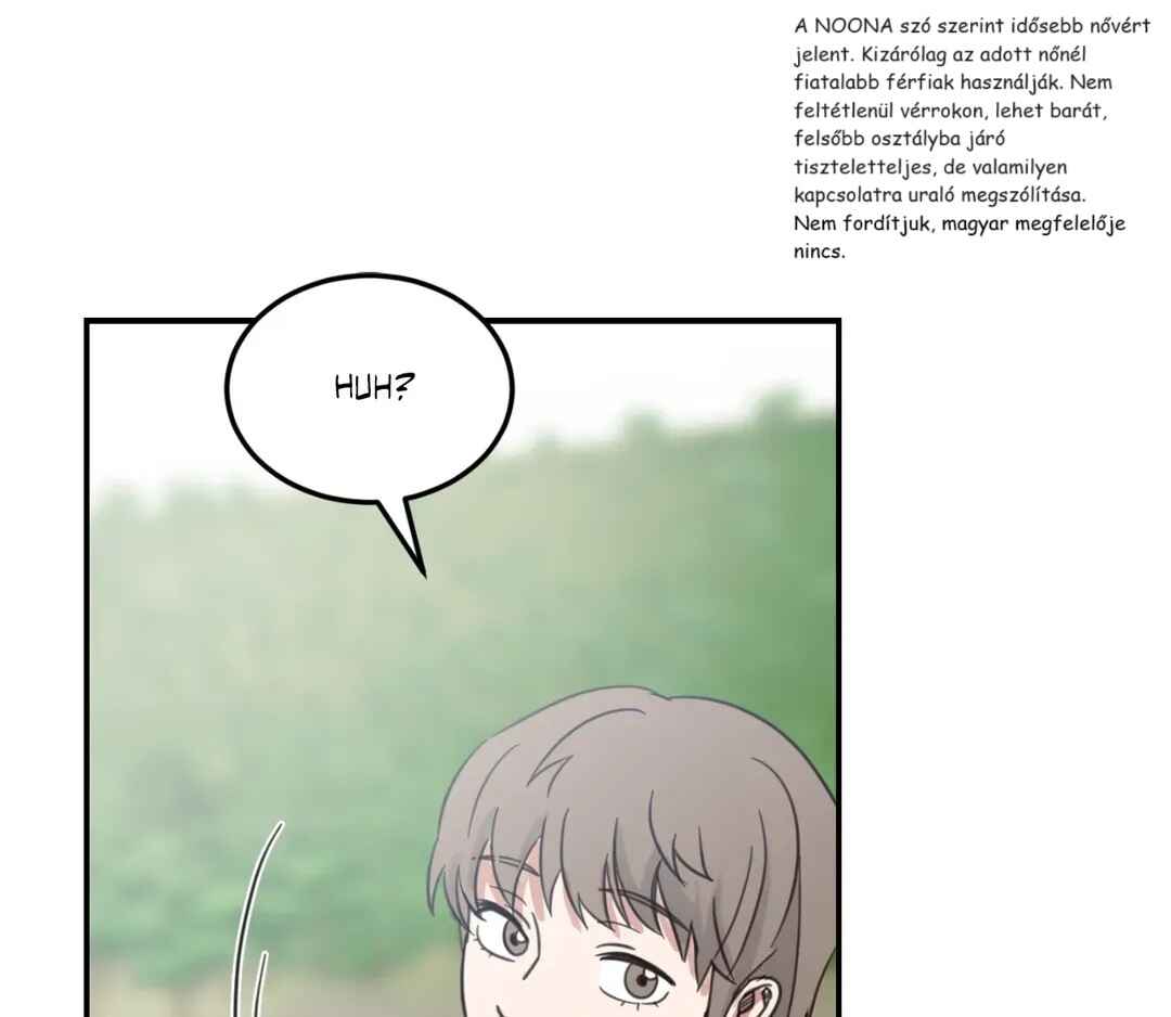 Our Sunny Days Chapter 32 - Page 9