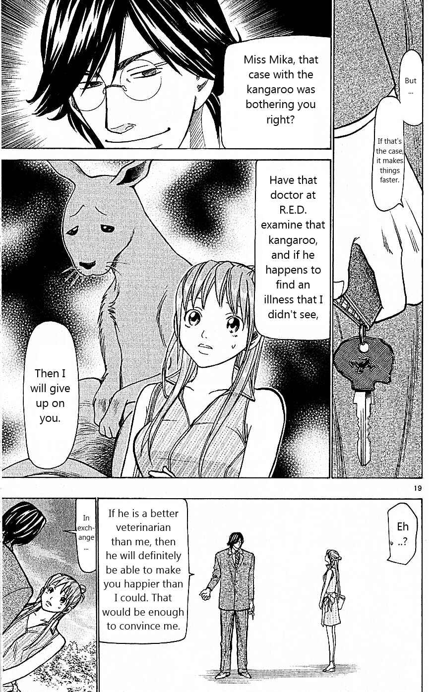Wild Life Chapter 76 - Page 19