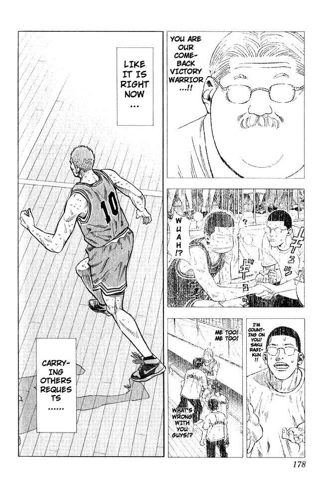 Slam Dunk! Chapter 242 - Page 11