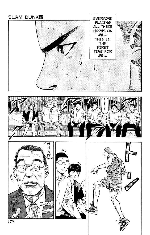 Slam Dunk! Chapter 242 - Page 12