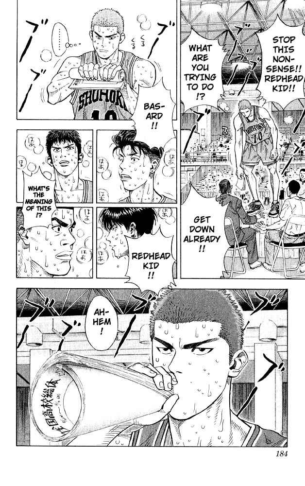 Slam Dunk! Chapter 242 - Page 16