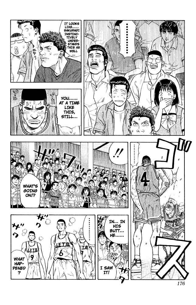 Slam Dunk! Chapter 242 - Page 9