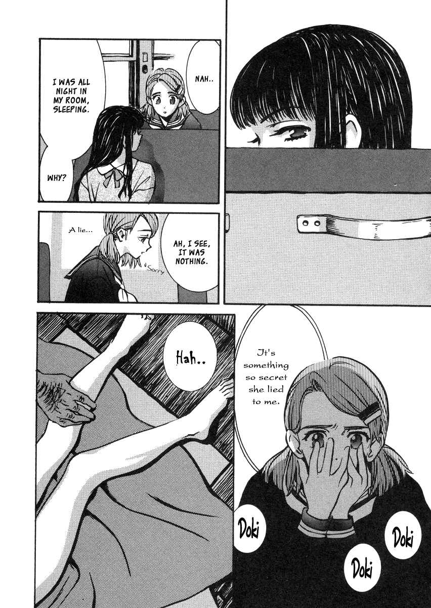 Love Junkies Chapter 33.5 - Page 14
