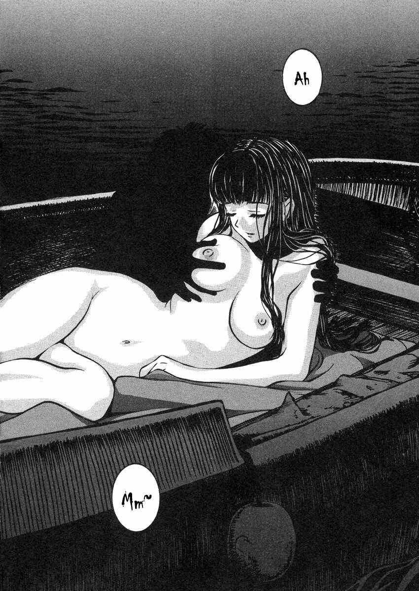 Love Junkies Chapter 33.5 - Page 15