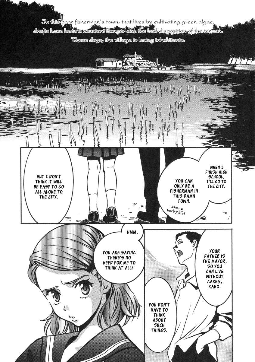 Love Junkies Chapter 33.5 - Page 4