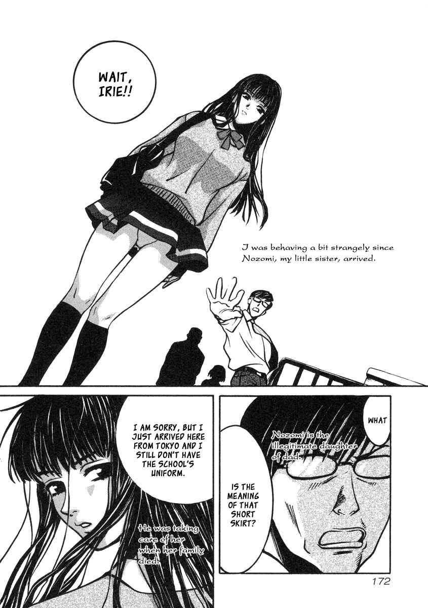Love Junkies Chapter 33.5 - Page 5