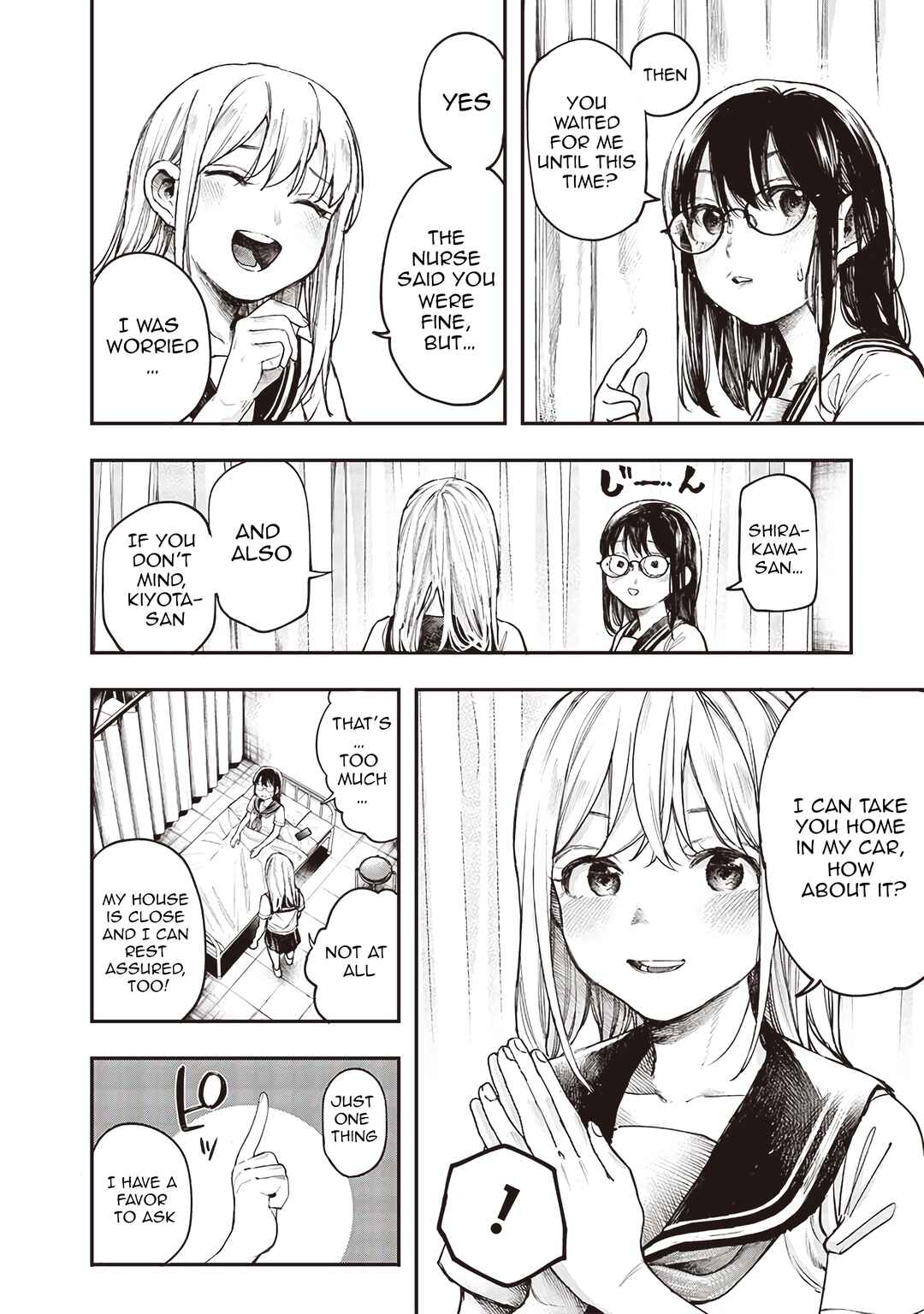 Kiyota-san wa Yogosaretai!? Chapter 8 - Page 2