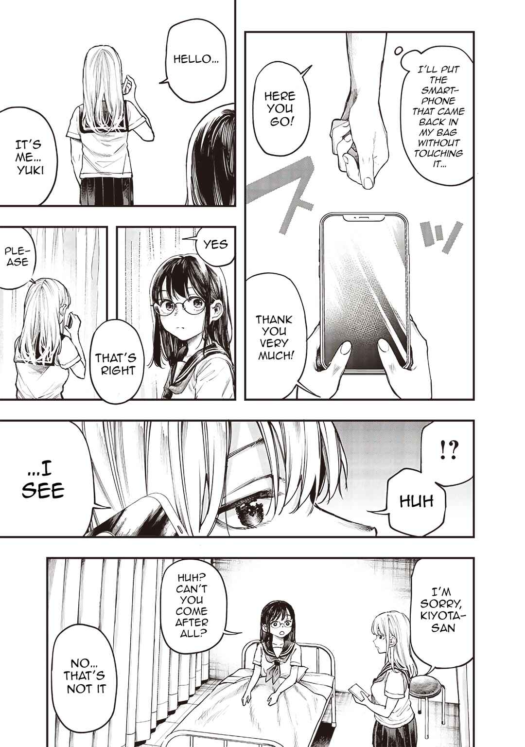 Kiyota-san wa Yogosaretai!? Chapter 8 - Page 5