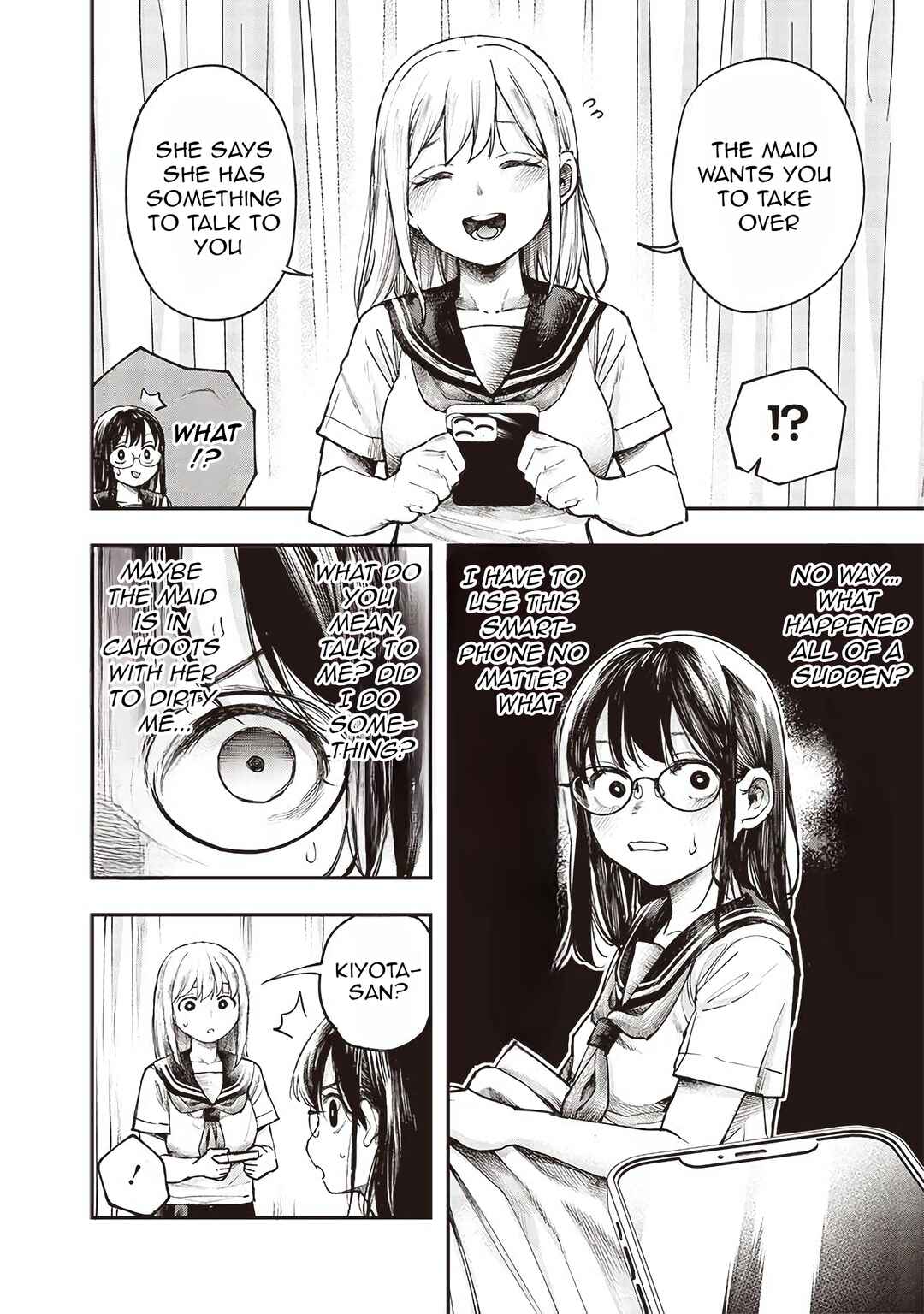 Kiyota-san wa Yogosaretai!? Chapter 8 - Page 6