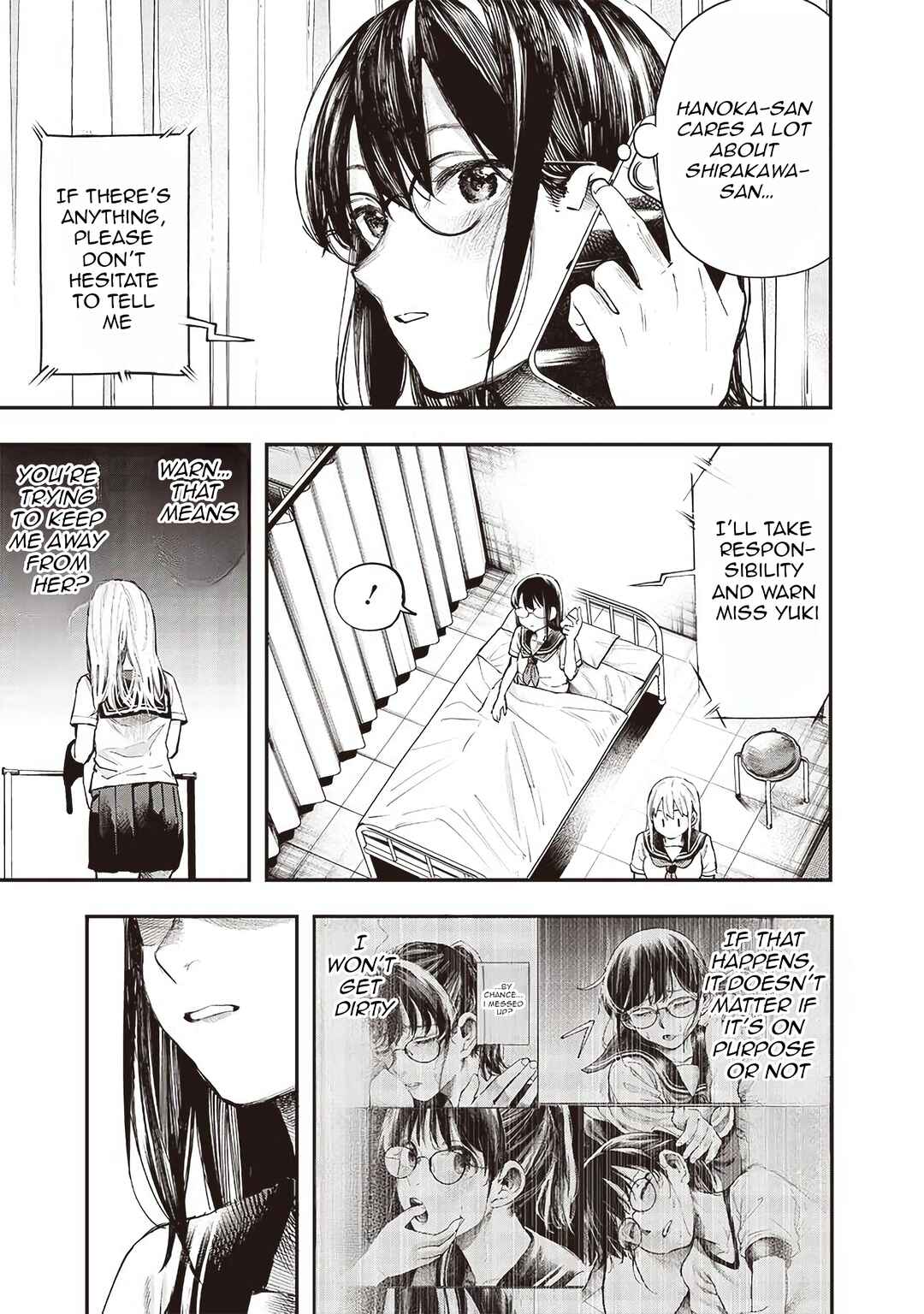 Kiyota-san wa Yogosaretai!? Chapter 8 - Page 9