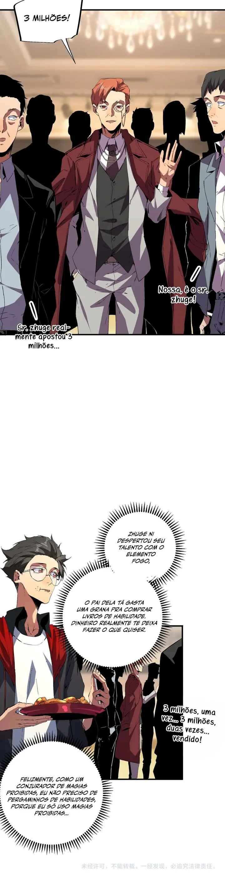 Supreme Curse Master Chapter 6 - Page 26