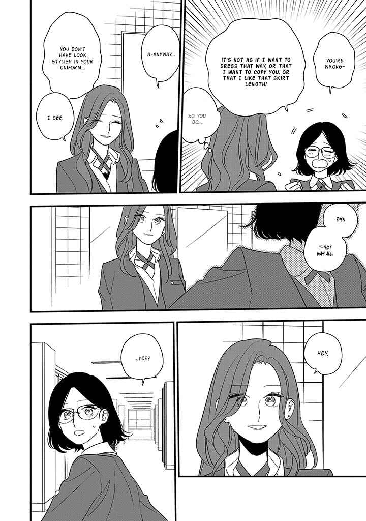 Hoshi no Ouka Chapter 4 - Page 10
