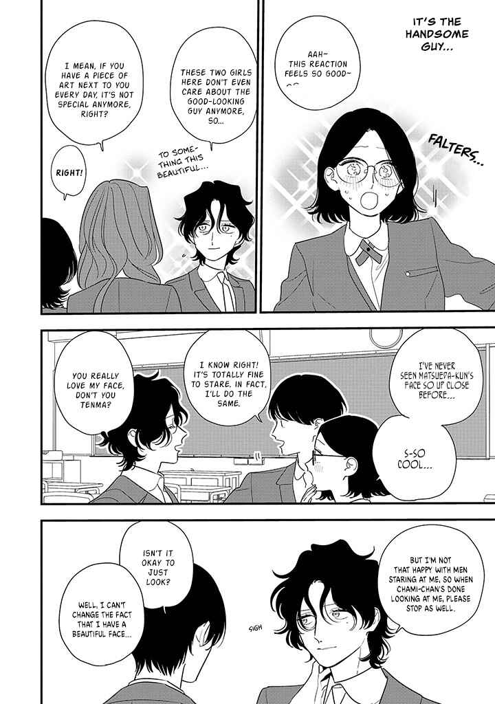 Hoshi no Ouka Chapter 4 - Page 18
