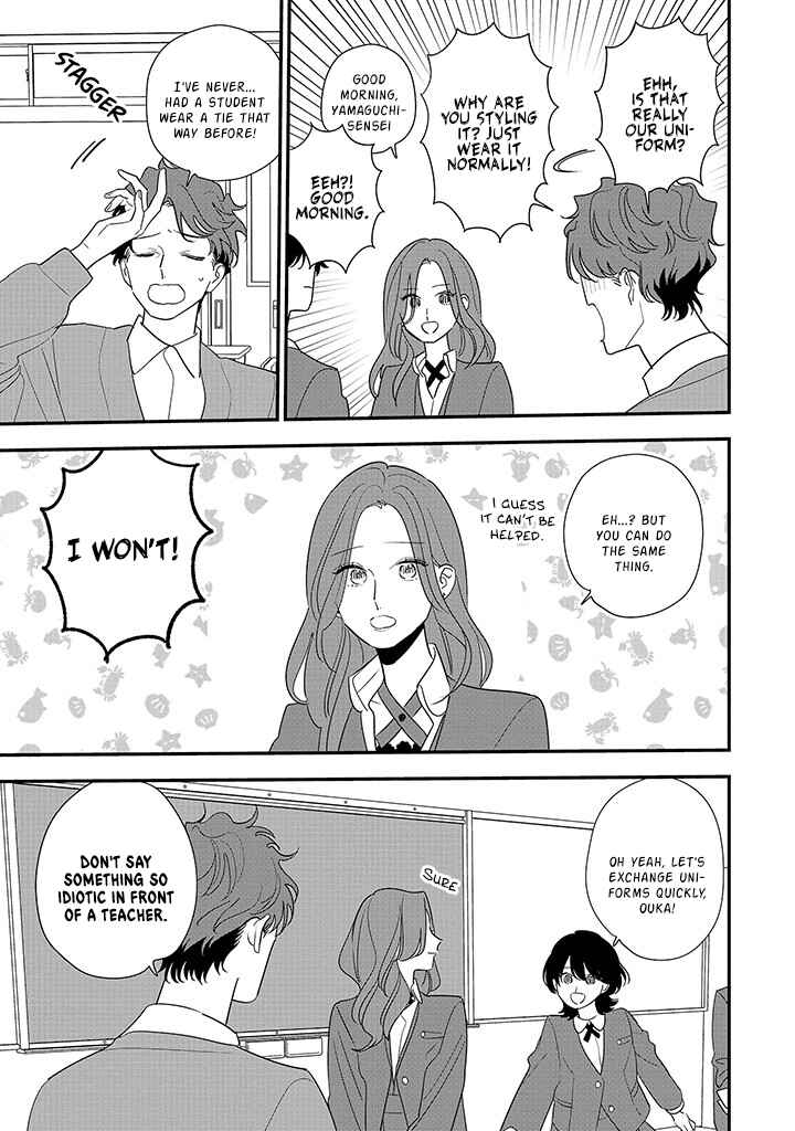 Hoshi no Ouka Chapter 4 - Page 21