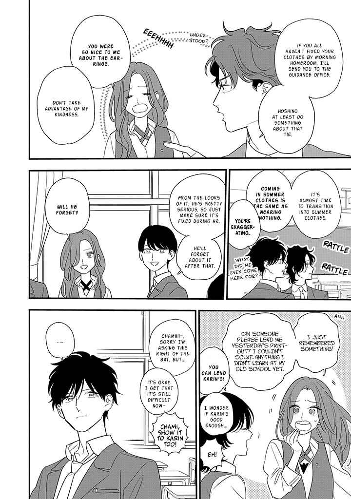 Hoshi no Ouka Chapter 4 - Page 26