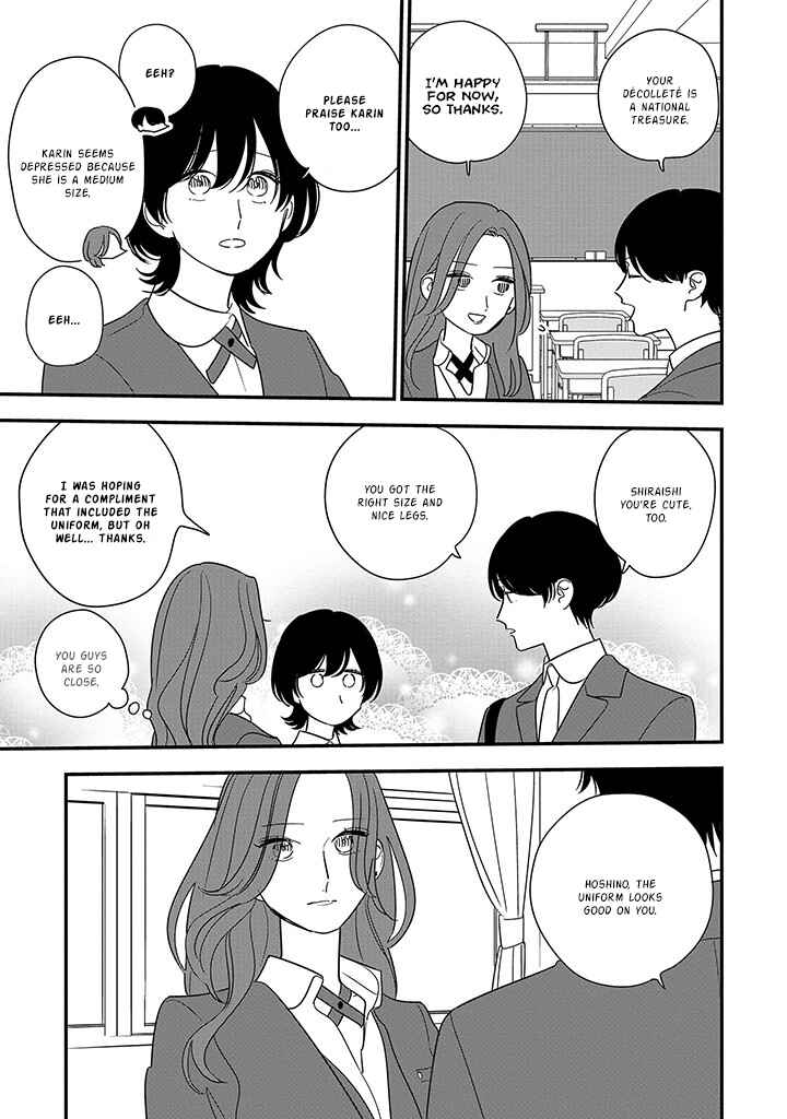 Hoshi no Ouka Chapter 4 - Page 5