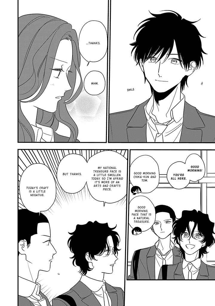 Hoshi no Ouka Chapter 4 - Page 6