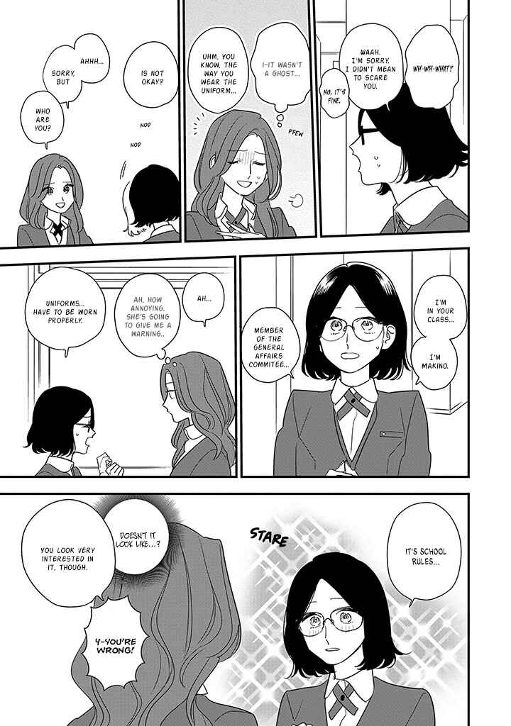 Hoshi no Ouka Chapter 4 - Page 9