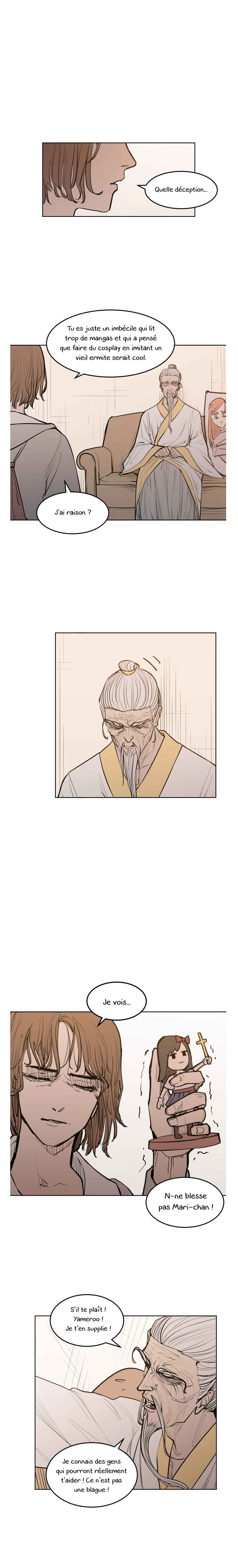 Love Advice from the Great Duke of Hell Chapter 57 - Page 4
