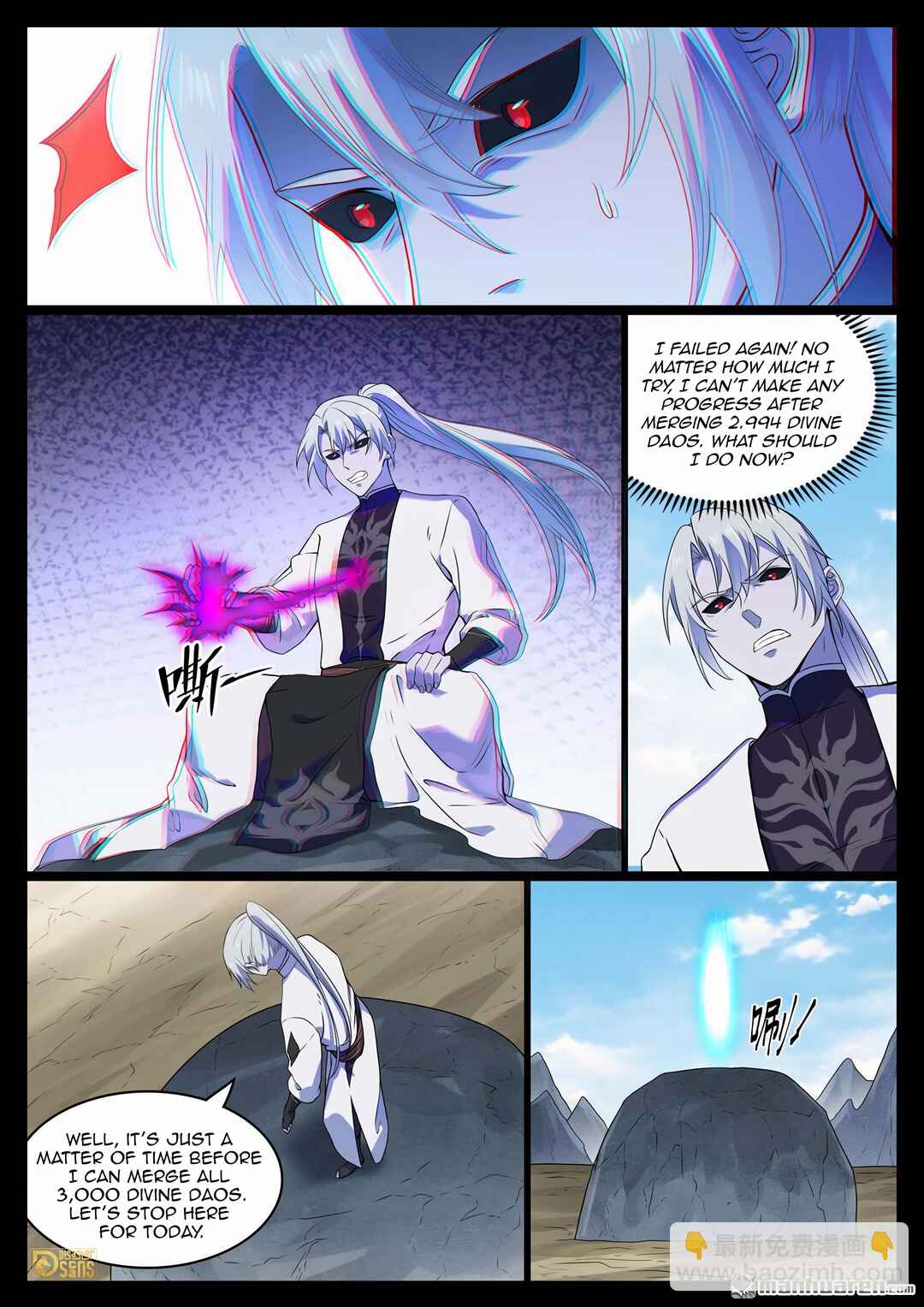 Bǎiliàn Chéngshén Chapter 1131 - Page 11