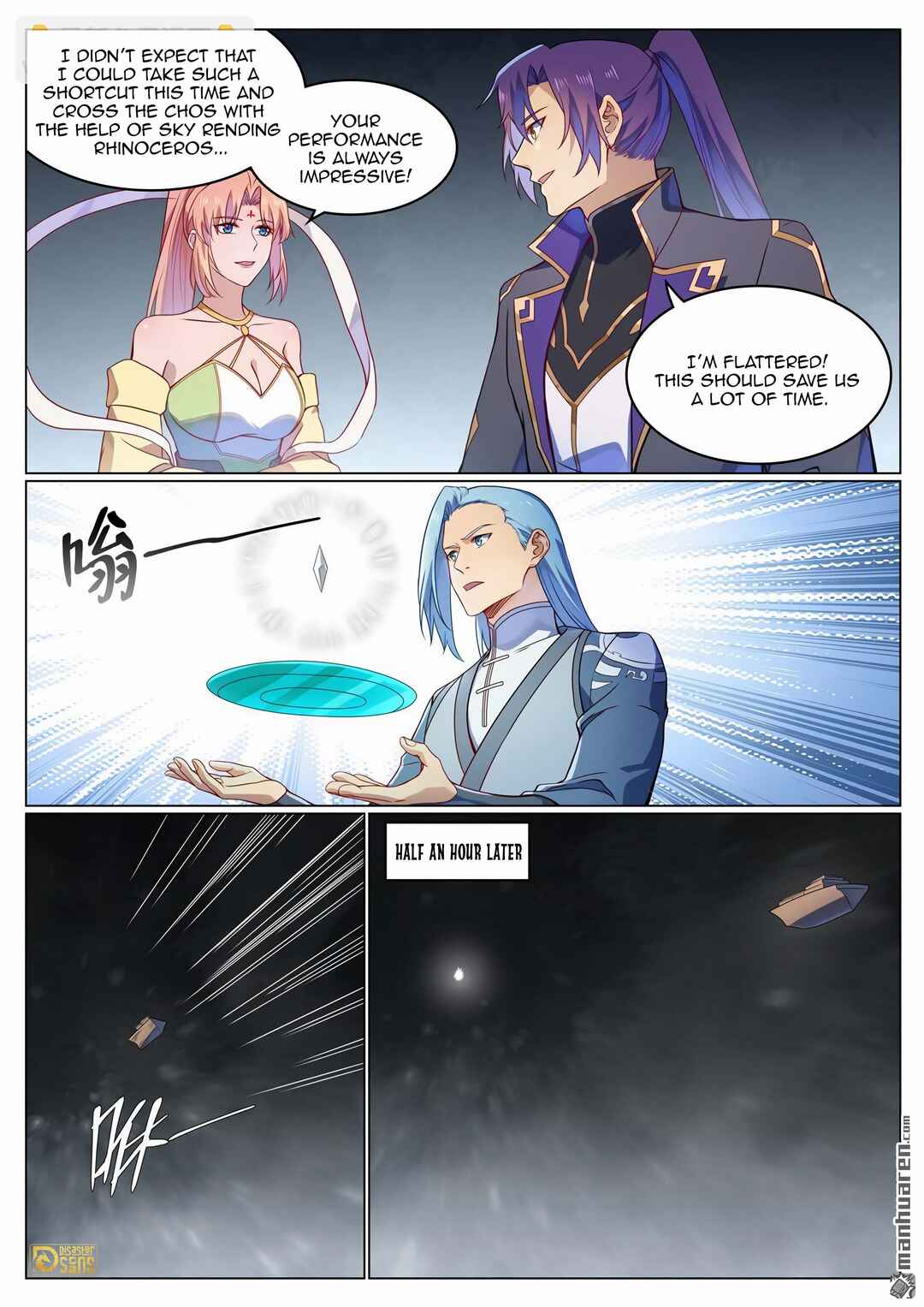 Bǎiliàn Chéngshén Chapter 1131 - Page 4