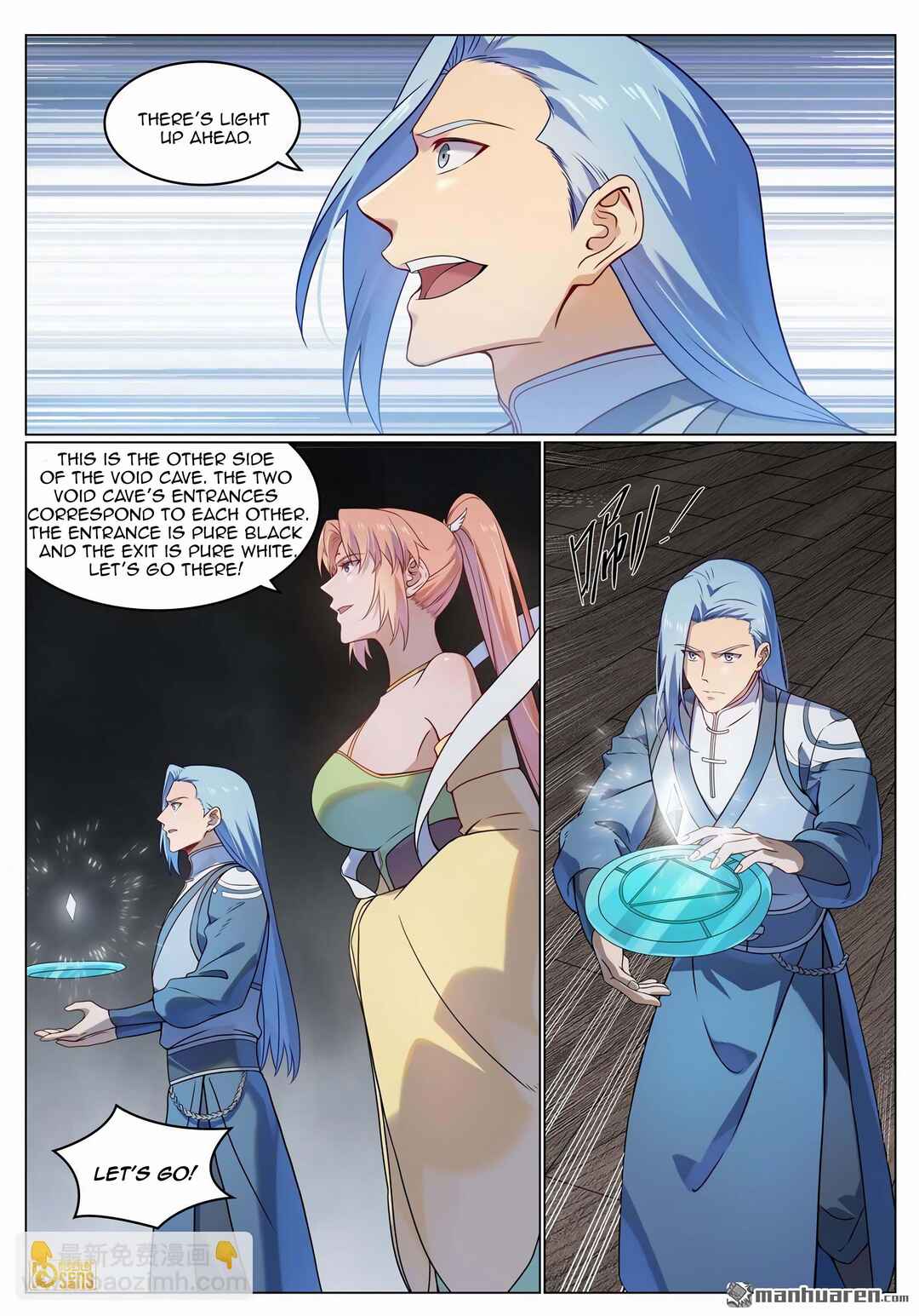 Bǎiliàn Chéngshén Chapter 1131 - Page 5