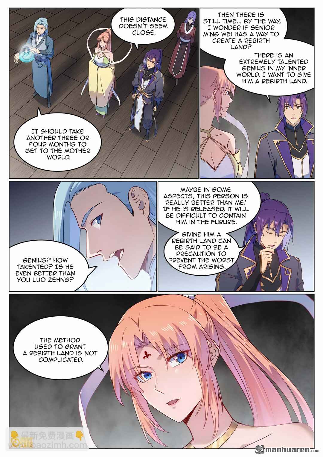 Bǎiliàn Chéngshén Chapter 1131 - Page 8