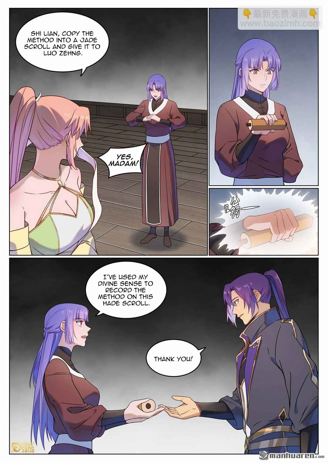 Bǎiliàn Chéngshén Chapter 1131 - Page 9