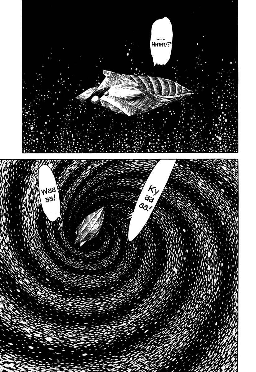 Godo Chapter 21 - Page 13