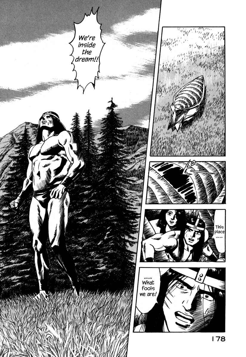 Godo Chapter 21 - Page 14