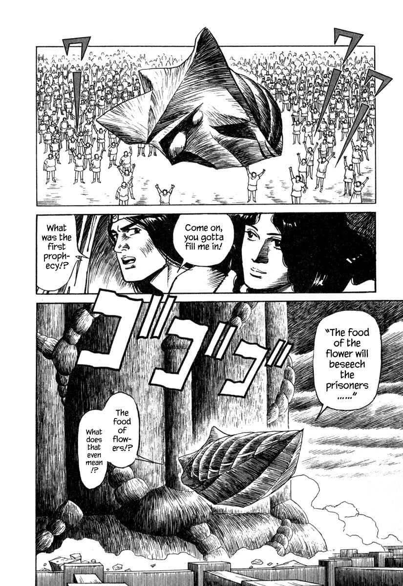 Godo Chapter 21 - Page 6