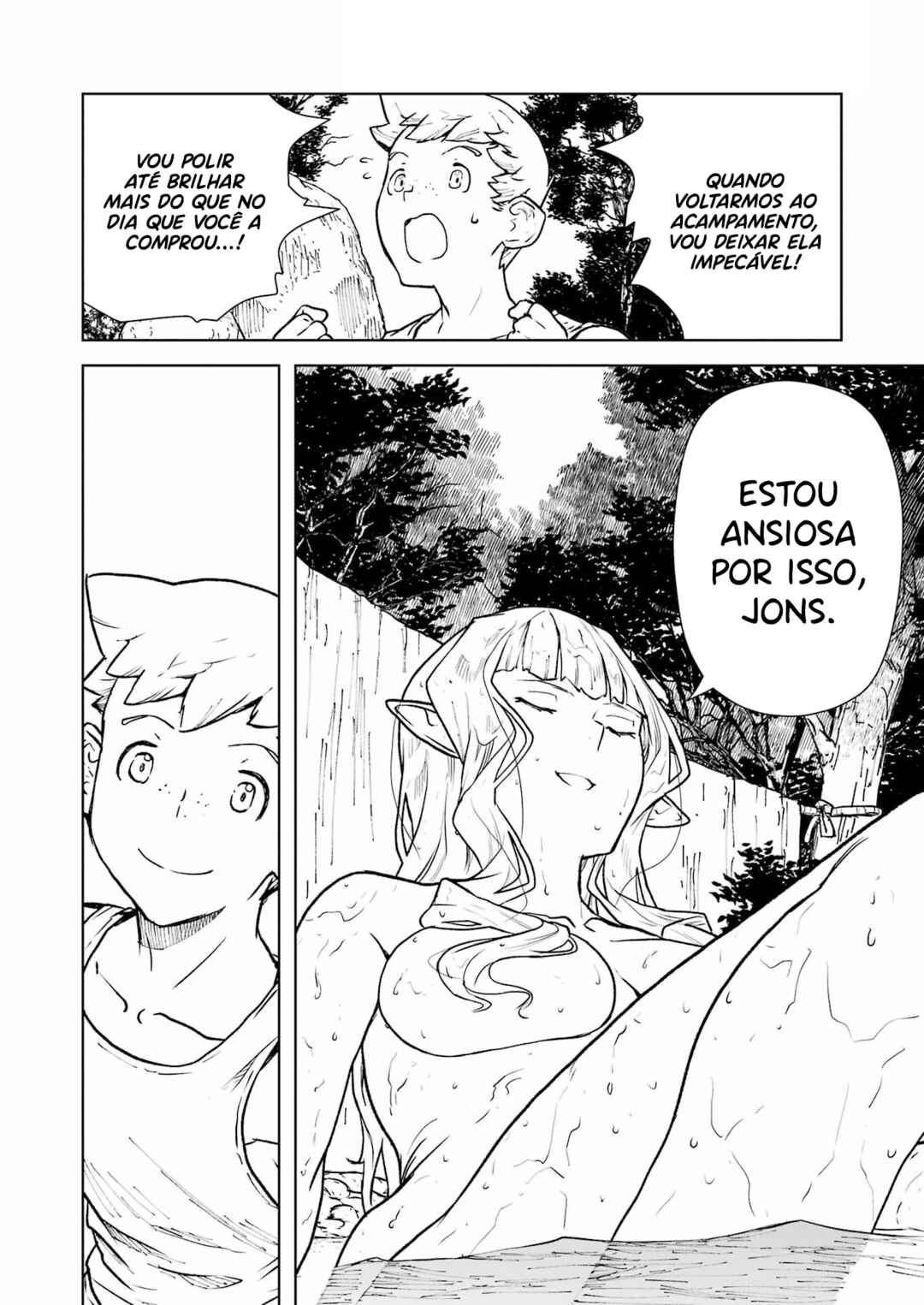 Kishi Danchou no Elf-san datte Otome ga Shitai. Chapter 4 - Page 15