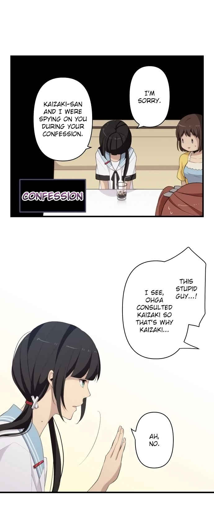 ReLIFE Chapter 111 - Page 1