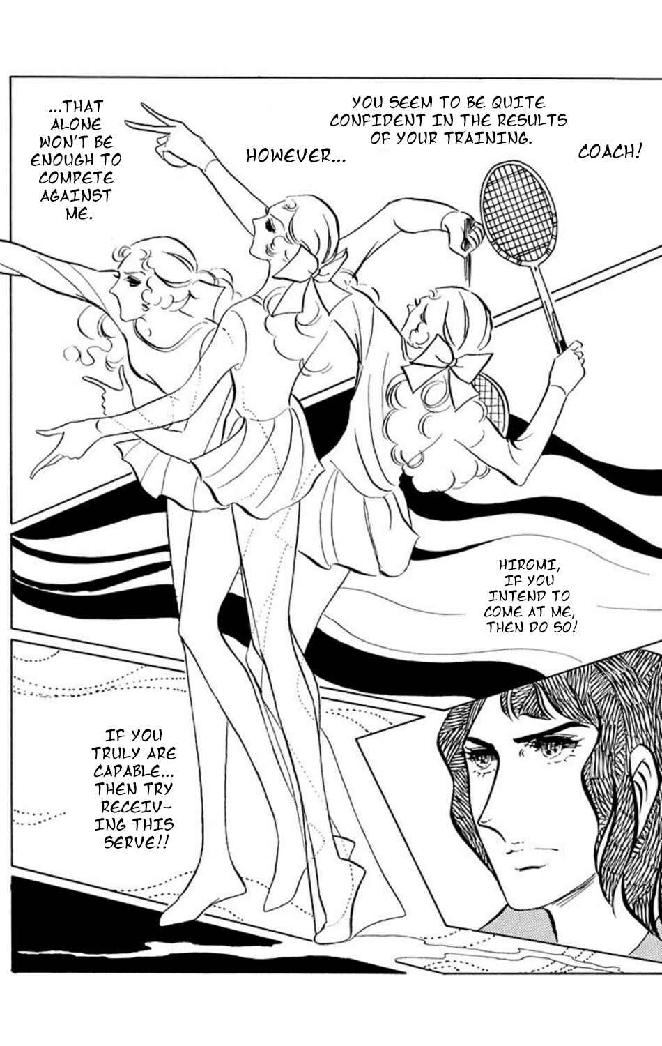 Aim for the Ace! Chapter 13 - Page 10