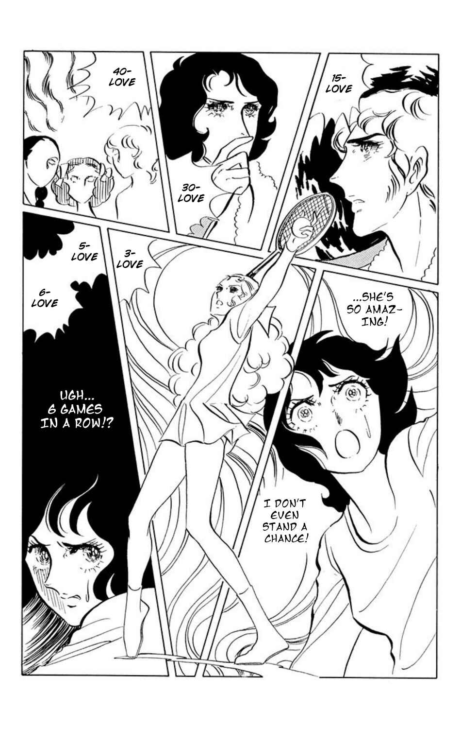 Aim for the Ace! Chapter 13 - Page 11