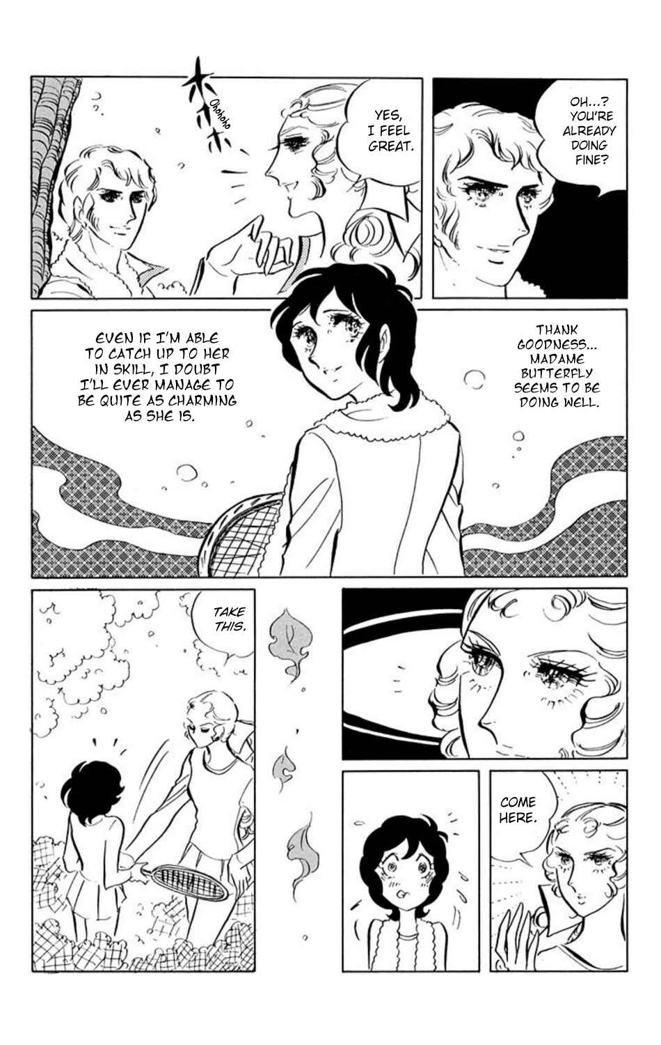 Aim for the Ace! Chapter 13 - Page 2
