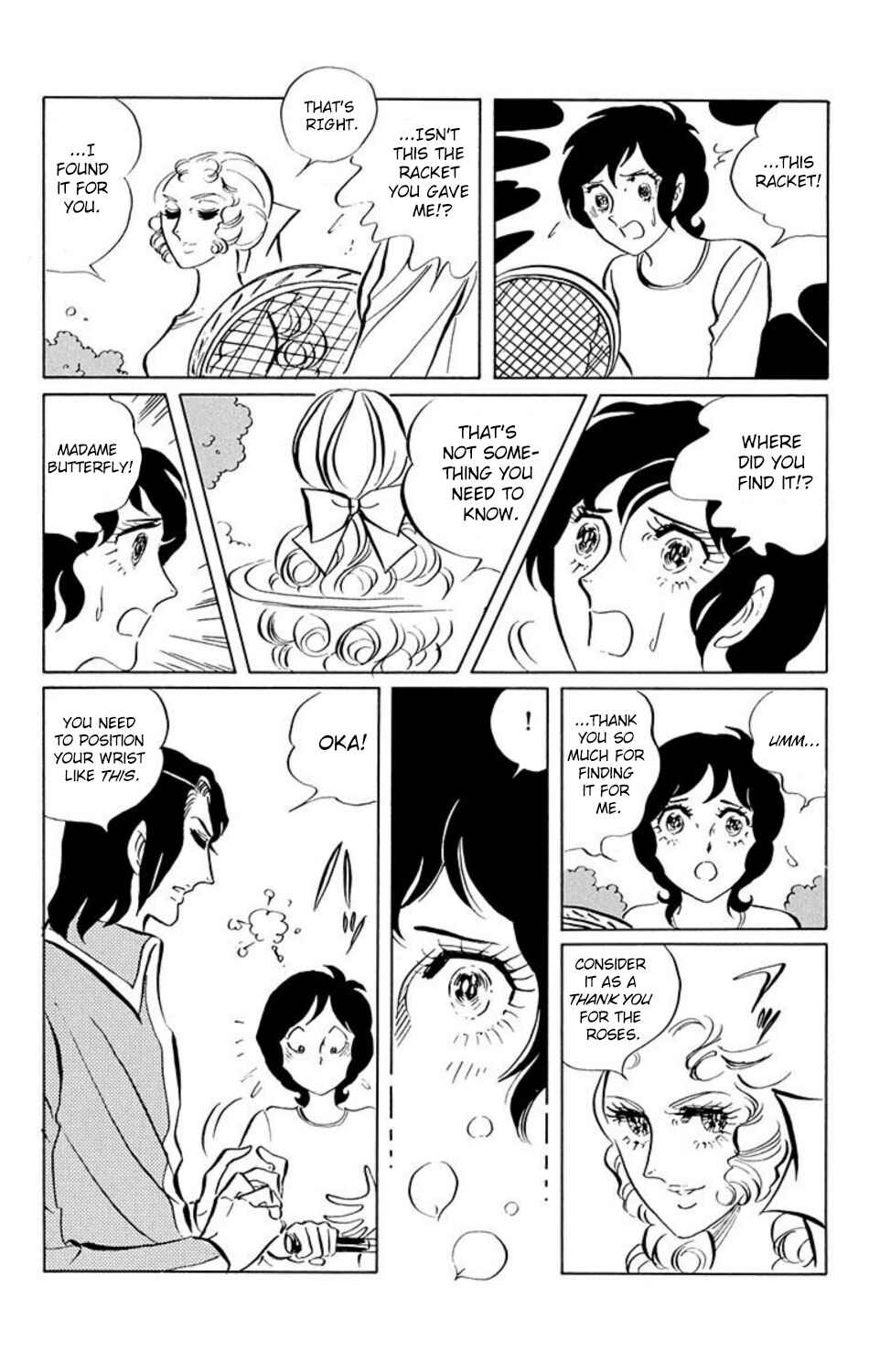 Aim for the Ace! Chapter 13 - Page 3