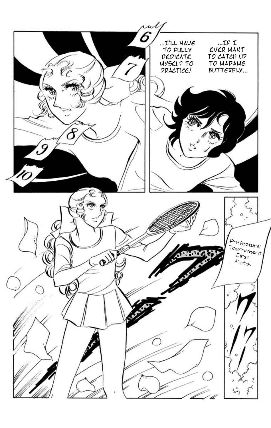 Aim for the Ace! Chapter 13 - Page 4