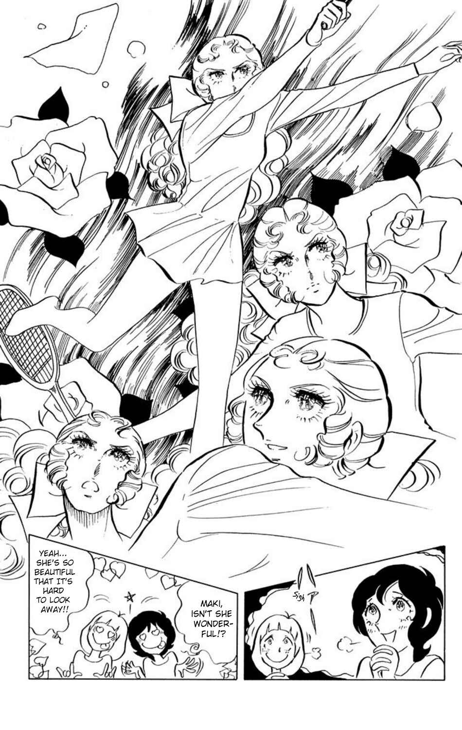 Aim for the Ace! Chapter 13 - Page 5