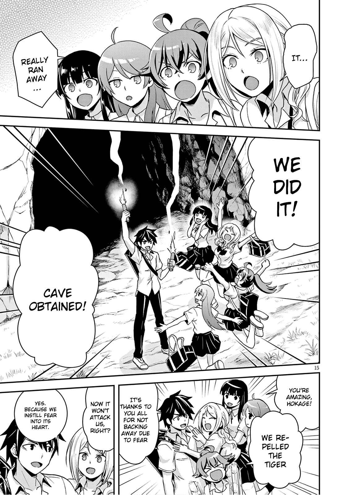 Isekai Yurutto Survival Seikatsu ~Gakkou no Minna to Isekai no Mujintou ni Tenishitakedo Ore Dake Rakushou desu~ Chapter 2 - Page 16