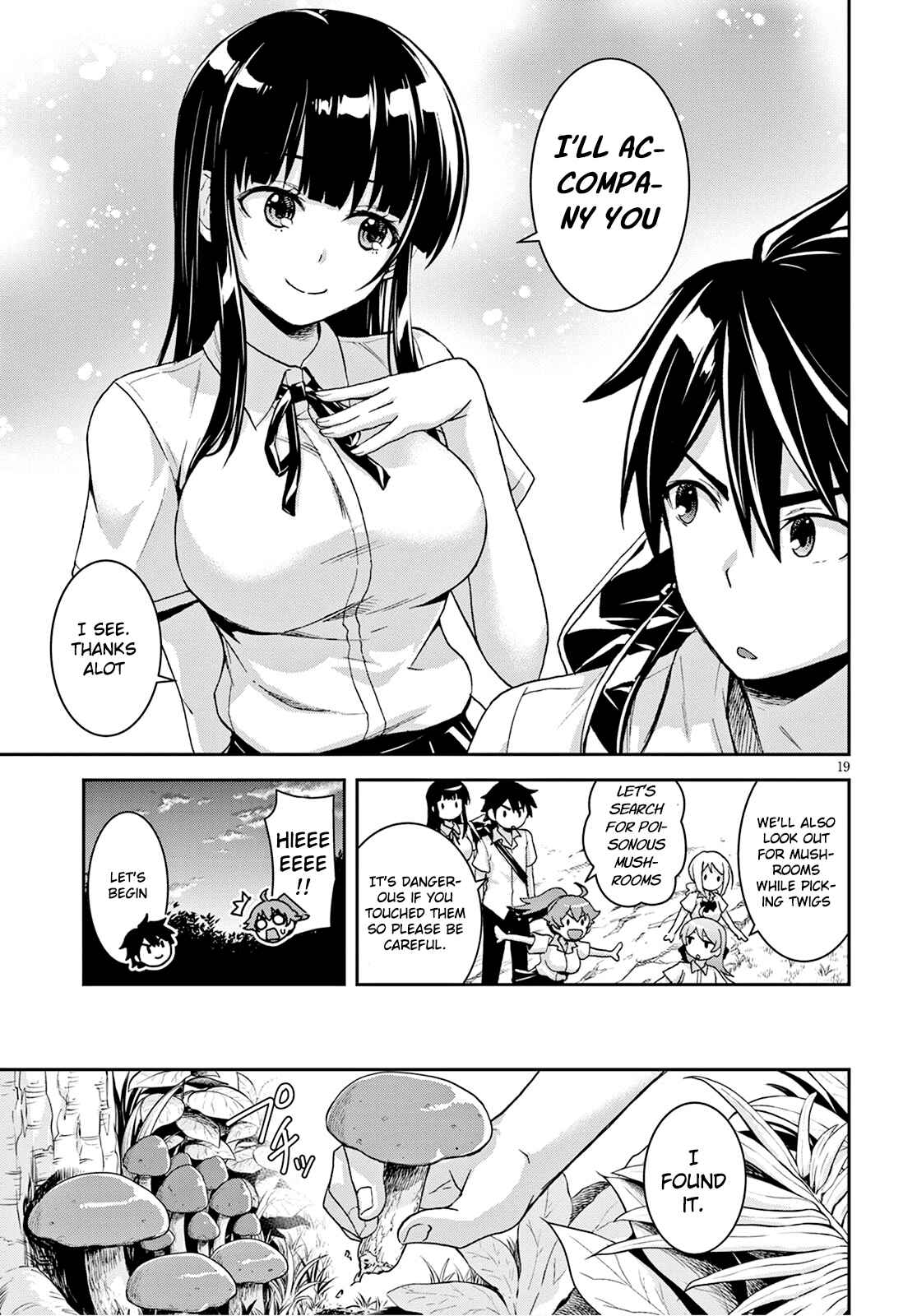 Isekai Yurutto Survival Seikatsu ~Gakkou no Minna to Isekai no Mujintou ni Tenishitakedo Ore Dake Rakushou desu~ Chapter 2 - Page 20