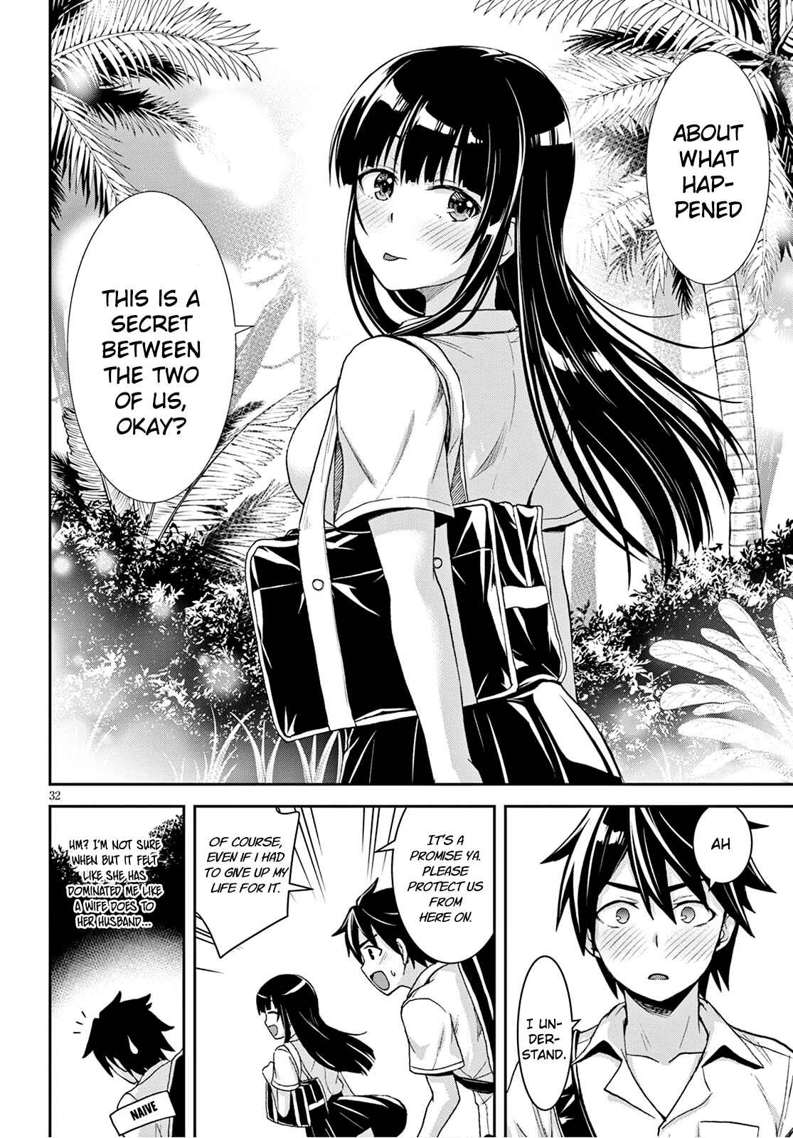 Isekai Yurutto Survival Seikatsu ~Gakkou no Minna to Isekai no Mujintou ni Tenishitakedo Ore Dake Rakushou desu~ Chapter 2 - Page 33