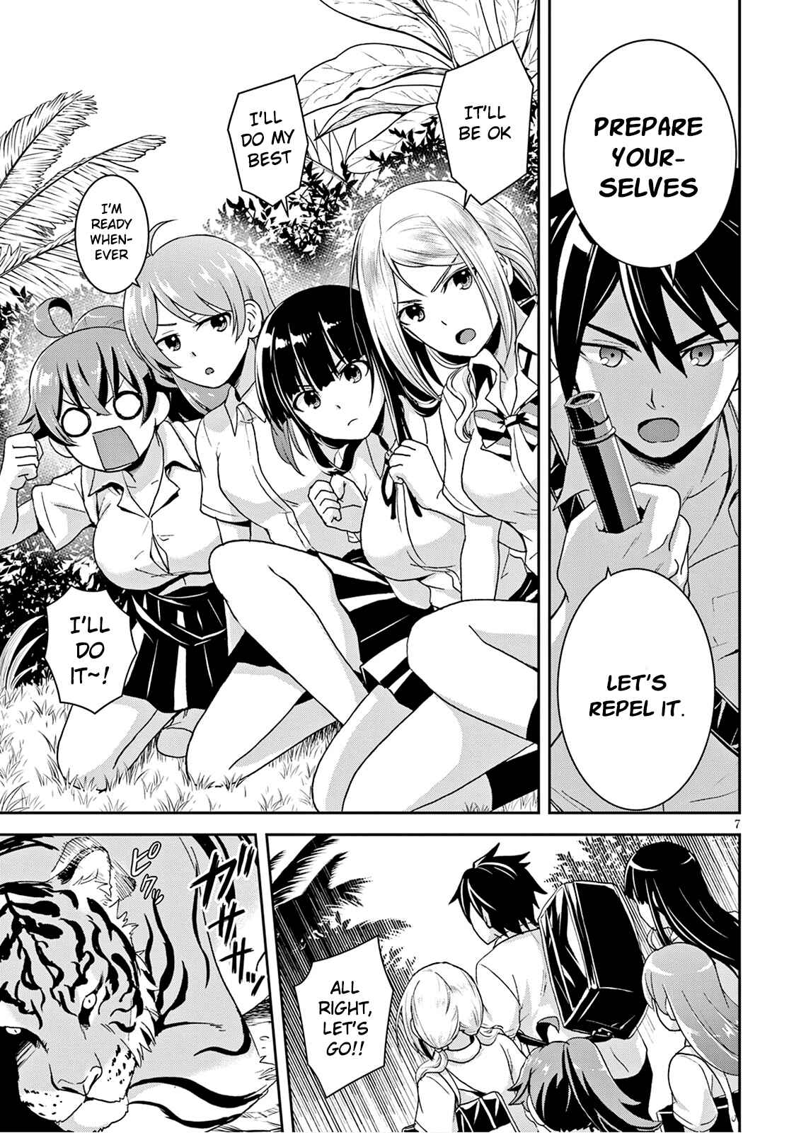 Isekai Yurutto Survival Seikatsu ~Gakkou no Minna to Isekai no Mujintou ni Tenishitakedo Ore Dake Rakushou desu~ Chapter 2 - Page 8